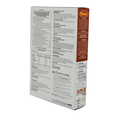 Kruidenmix Shan | Tandoori Masala | Voor Tandoori Kip | 50 g