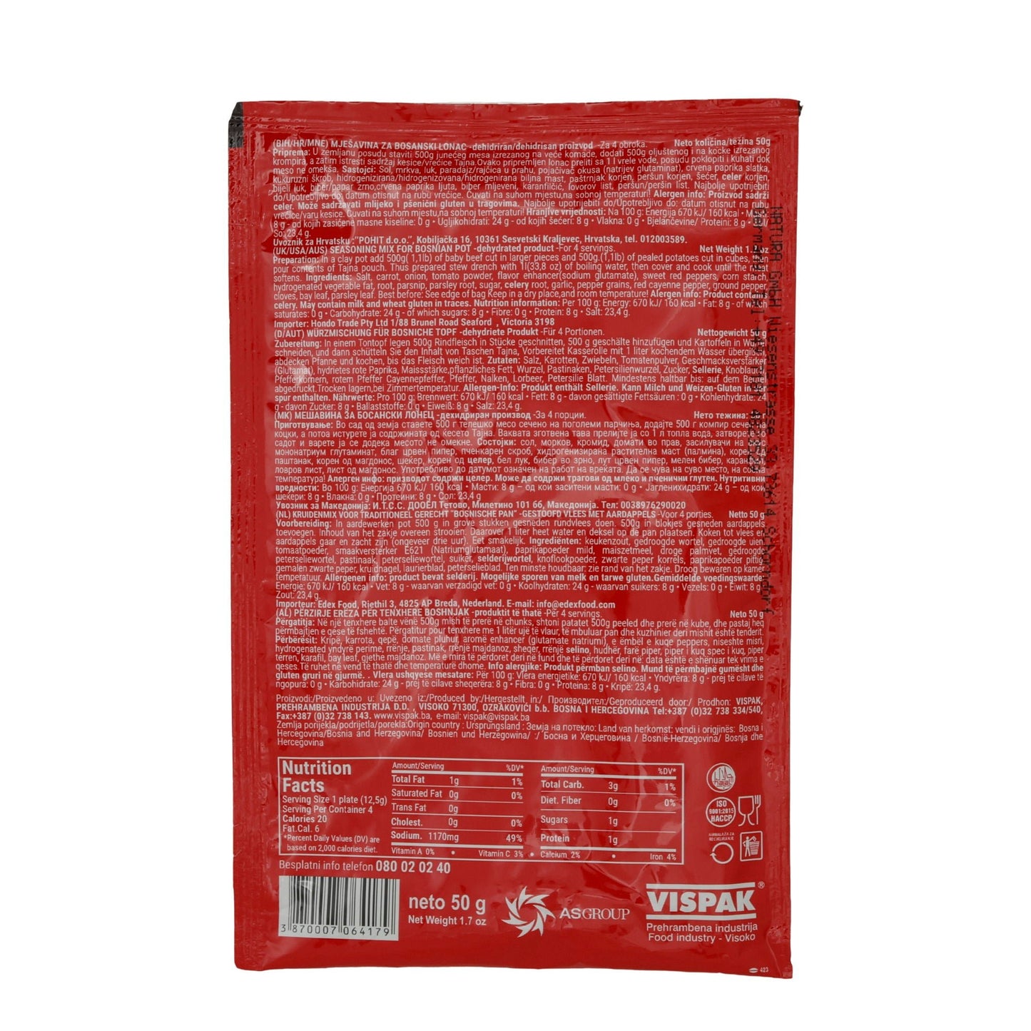 Miscela di spezie Vispak | Tajna Bosanski Lonac | Per stufato bosniaco | 50g