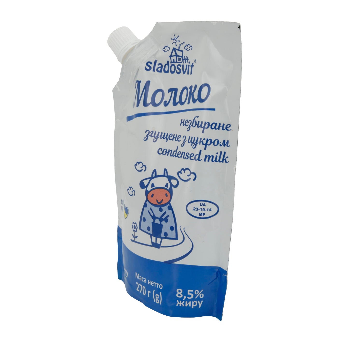 Latte condensato zuccherato Sladosvit | Latte condensato | Ideale per dessert e caffè | 270 g