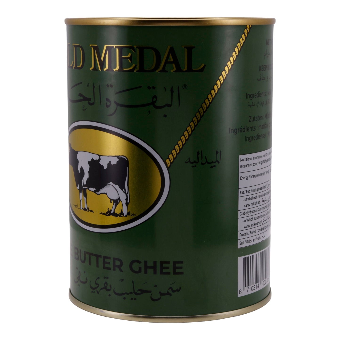 Ghee Gold Medal Boter | Geklaarde Boter | Van Koemelk | 800 g