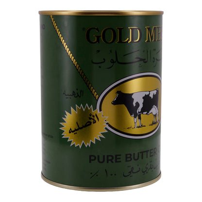 Ghee Gold Medal Boter | Geklaarde Boter | Van Koemelk | 800 g