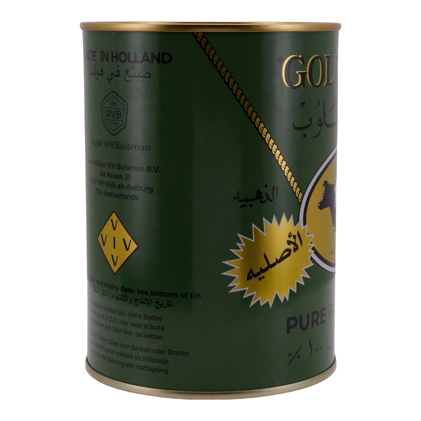 Ghee Gold Medal Boter | Geklaarde Boter | Van Koemelk | 800 g