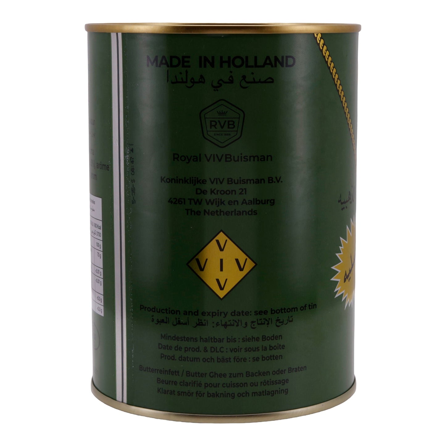 Ghee Gold Medal Boter | Geklaarde Boter | Van Koemelk | 800 g