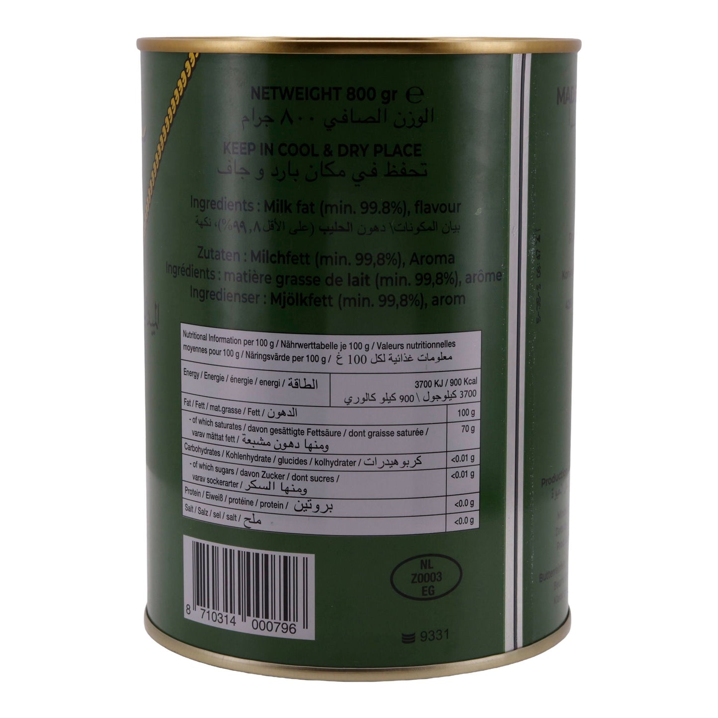 Ghee Gold Medal Boter | Geklaarde Boter | Van Koemelk | 800 g