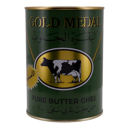 Ghee Gold Medal Boter | Geklaarde Boter | Van Koemelk | 800 g