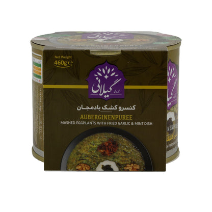 Gilani Auberginenpüree mit Molke & Knoblauch | Verzehrfertig | 460 g | Orientalische Spezialität Espido