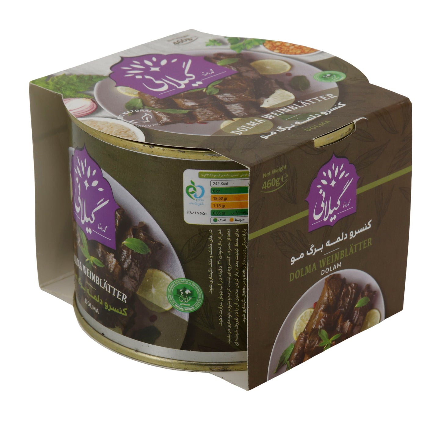 Gilani Dolma Weinblätter | Gefüllte Weinblätter mit Soja & Erbsen | 460 g | Orientalische Spezialität