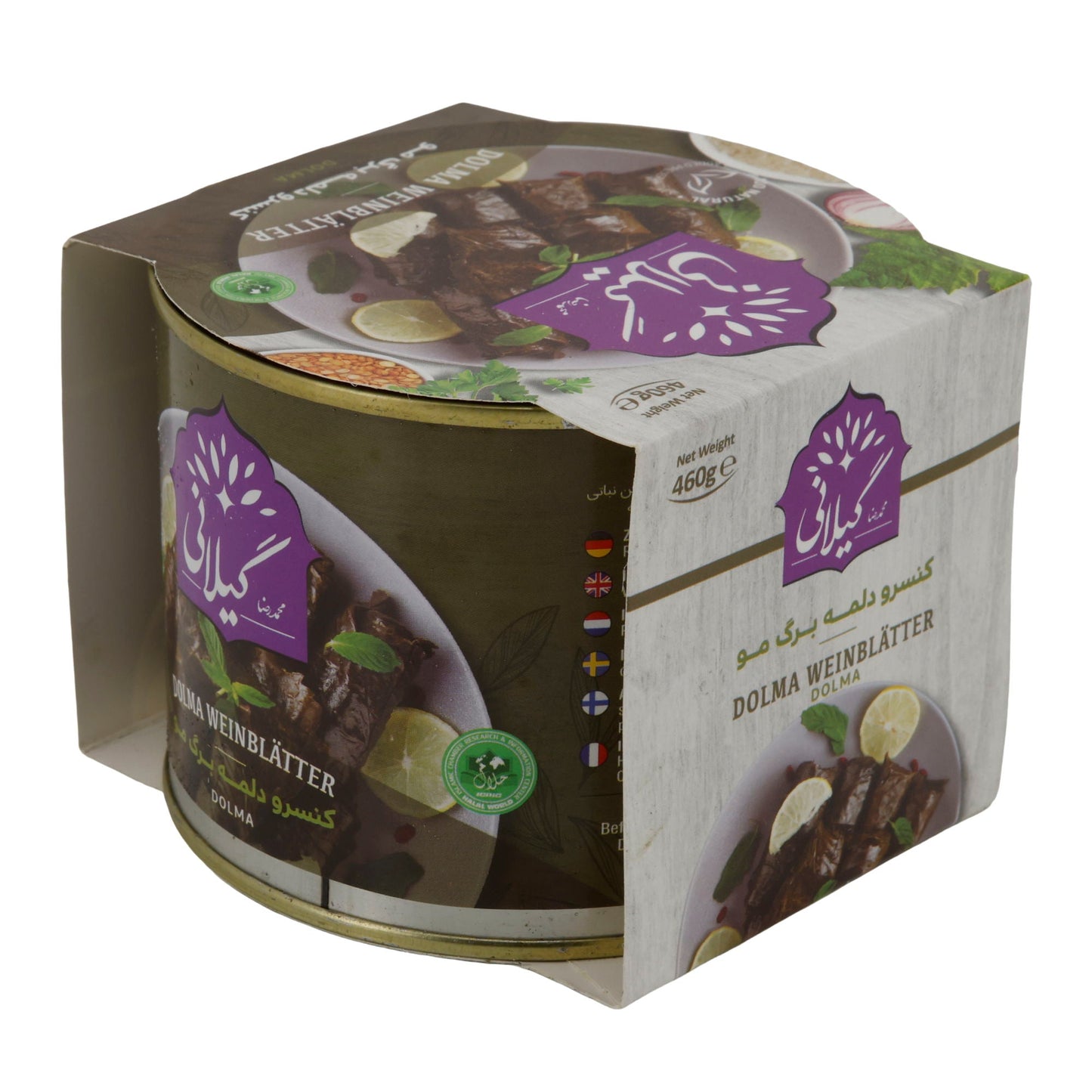 Gilani Dolma Weinblätter | Gefüllte Weinblätter mit Soja & Erbsen | 460 g | Orientalische Spezialität
