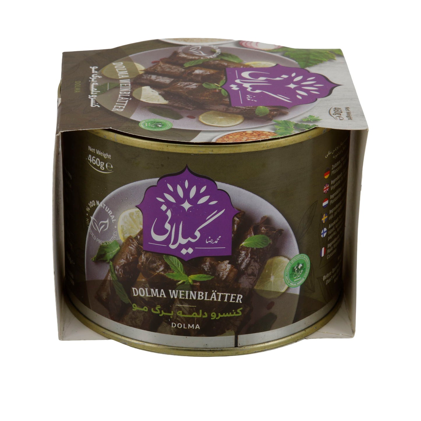 Gilani Dolma Weinblätter | Gefüllte Weinblätter mit Soja & Erbsen | 460 g | Orientalische Spezialität