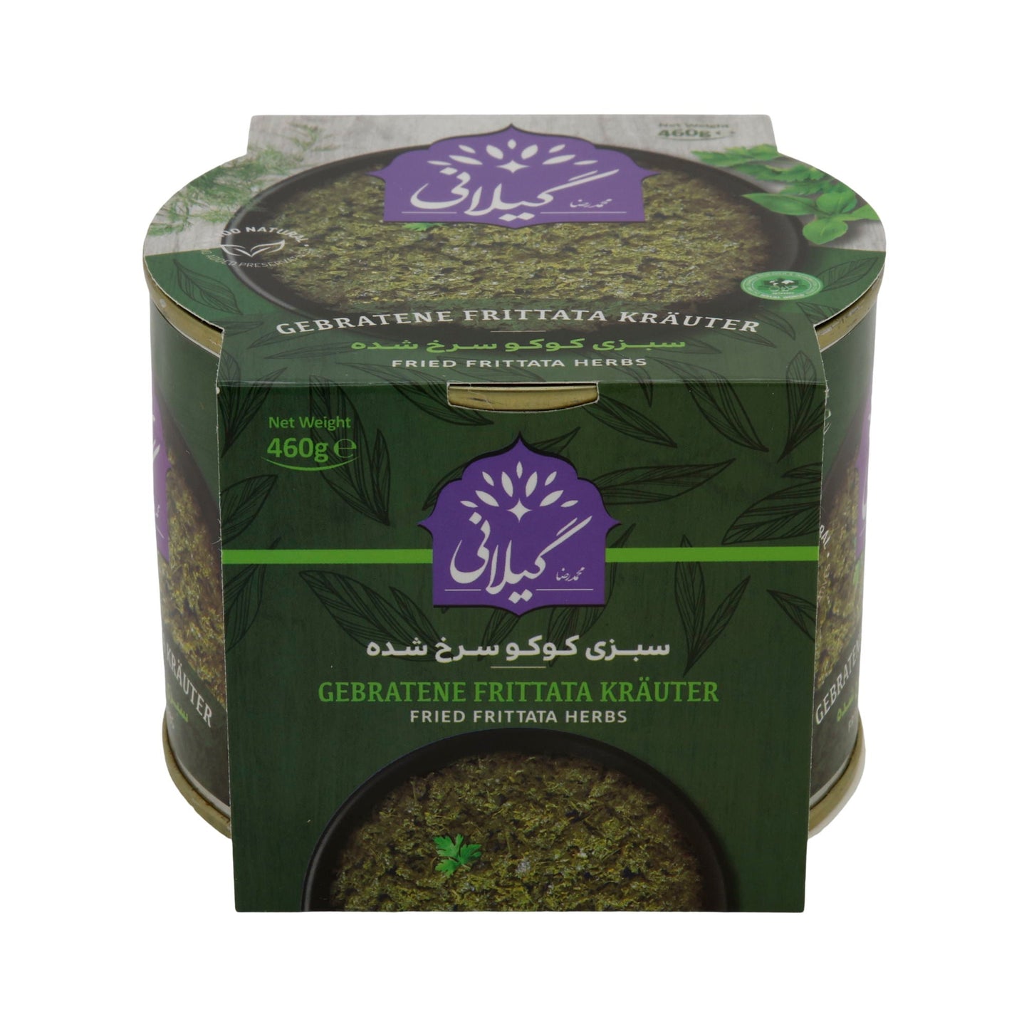 Gilani Frittata Kräuter | Sabzi Kokoo | Verzehrfertige Kräutermischung | 460 g Espido