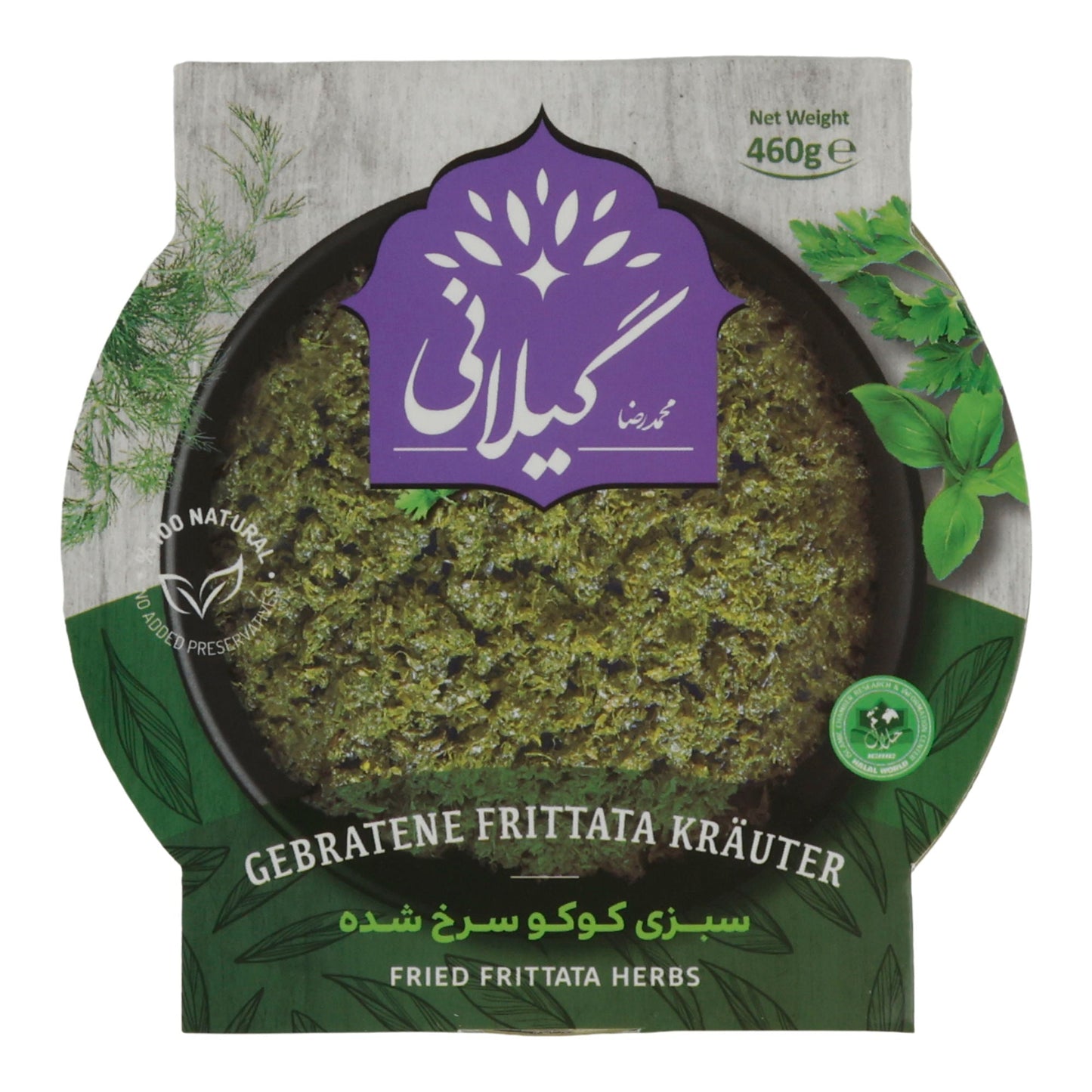 Gilani Frittata Kräuter | Sabzi Kokoo | Verzehrfertige Kräutermischung | 460 g Espido