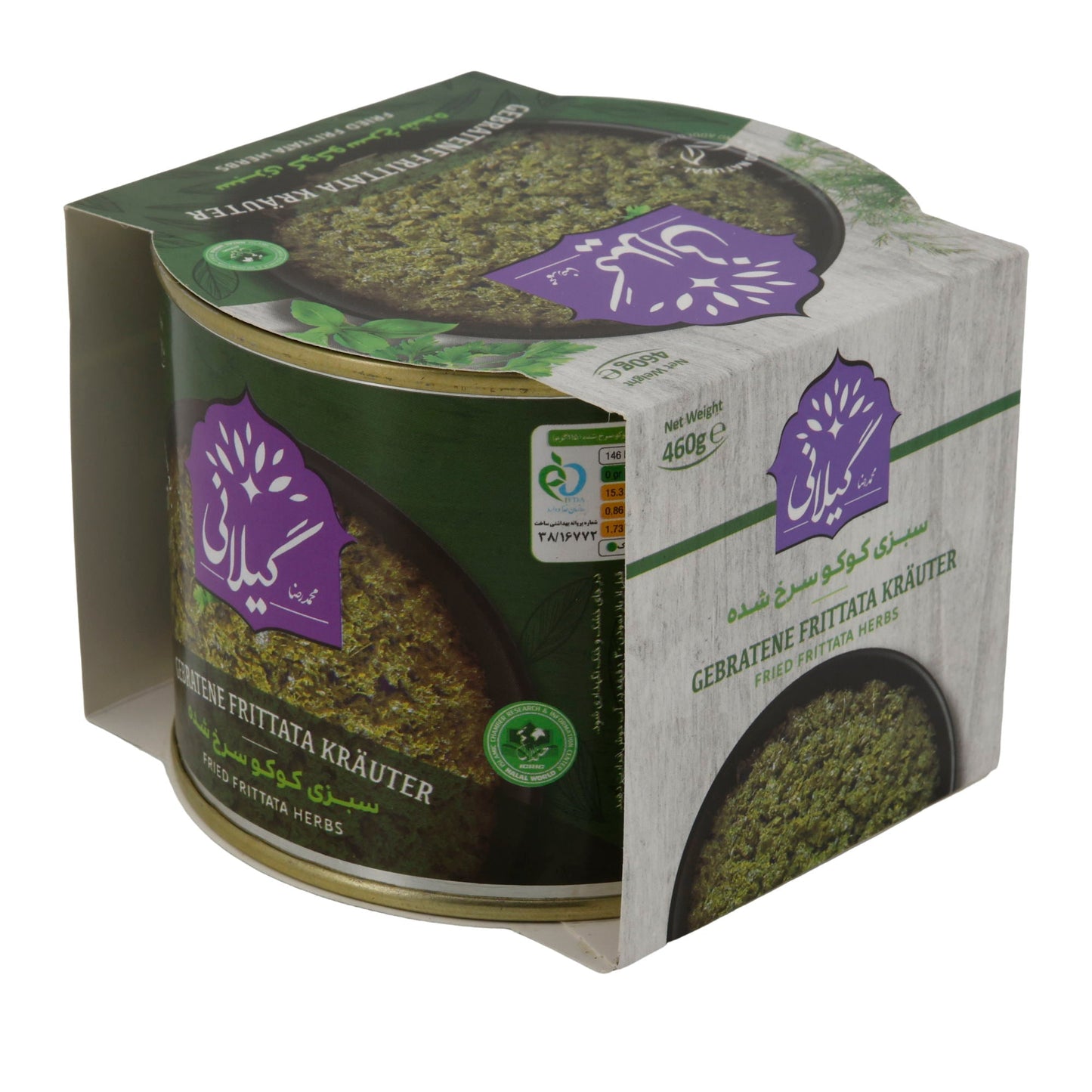 Gilani Frittata Kräuter | Sabzi Kokoo | Verzehrfertige Kräutermischung | 460 g Espido