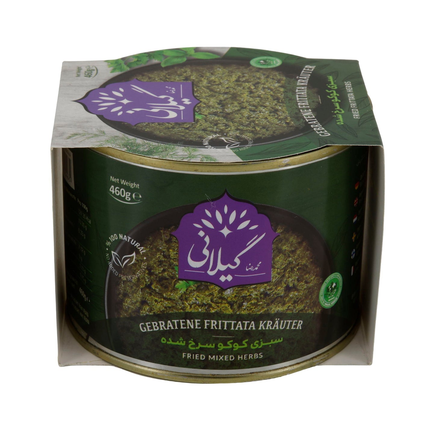Gilani Frittata Kräuter | Sabzi Kokoo | Verzehrfertige Kräutermischung | 460 g Espido