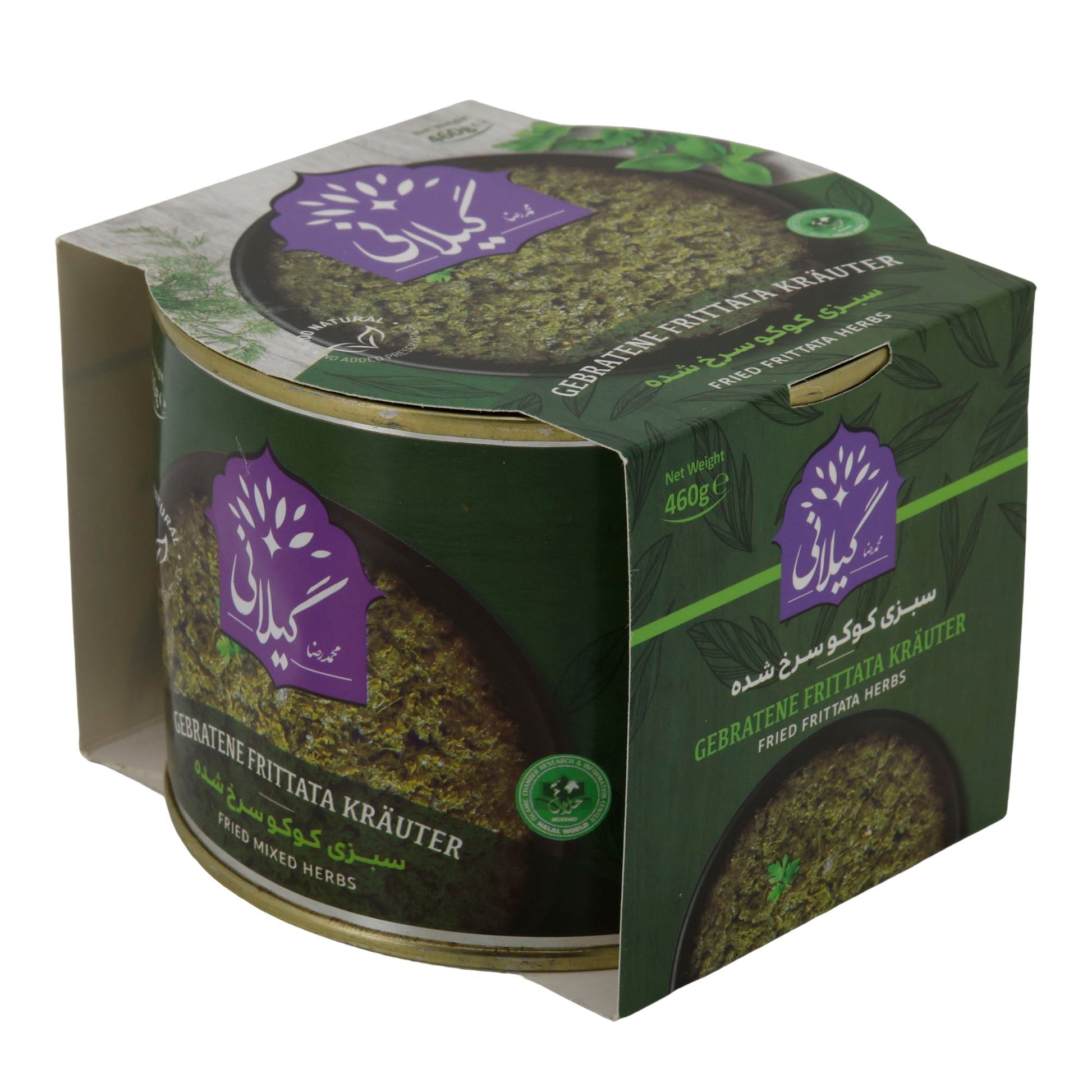 Gilani Frittata Kräuter | Sabzi Kokoo | Verzehrfertige Kräutermischung | 460 g Espido