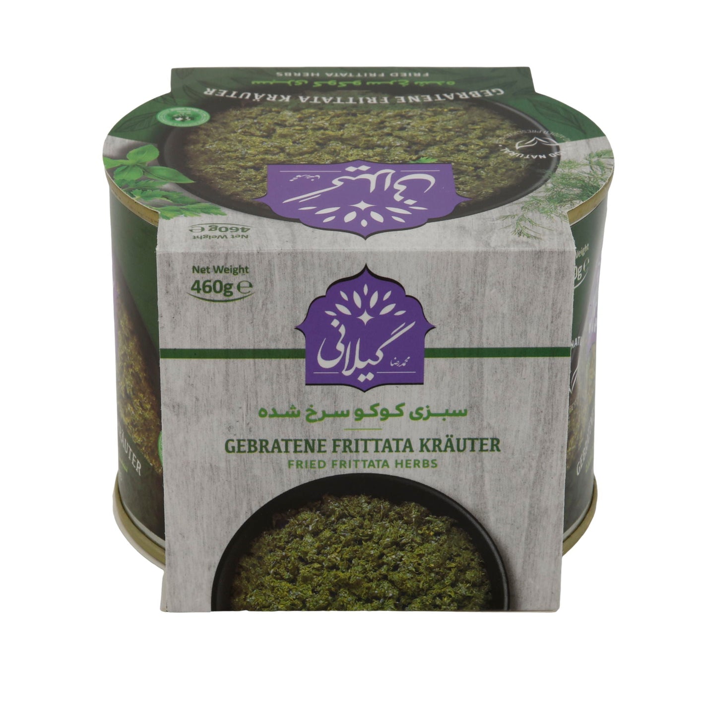 Gilani Frittata Kräuter | Sabzi Kokoo | Verzehrfertige Kräutermischung | 460 g Espido