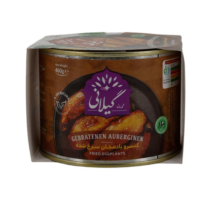 Gilani Gebratene Auberginen | Verzehrfertig | 100 % Natur | 460 g Dose Espido