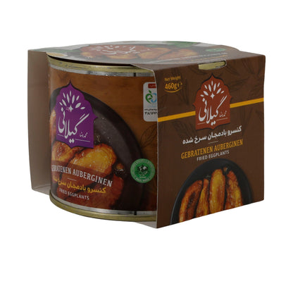 Gilani Gebratene Auberginen | Verzehrfertig | 100 % Natur | 460 g Dose Espido