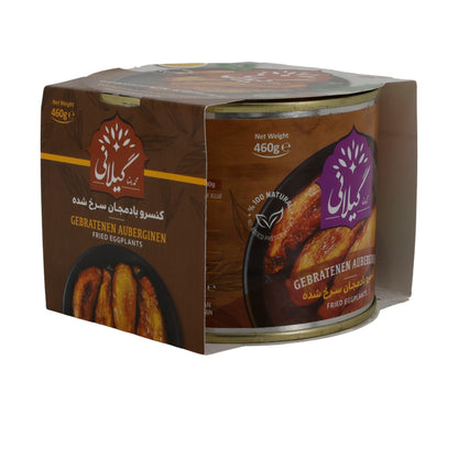 Gilani Gebratene Auberginen | Verzehrfertig | 100 % Natur | 460 g Dose Espido