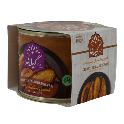 Gilani Gebratene Auberginen | Verzehrfertig | 100 % Natur | 460 g Dose Espido