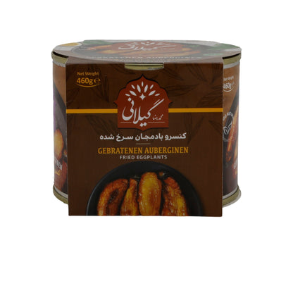 Gilani Gebratene Auberginen | Verzehrfertig | 100 % Natur | 460 g Dose Espido