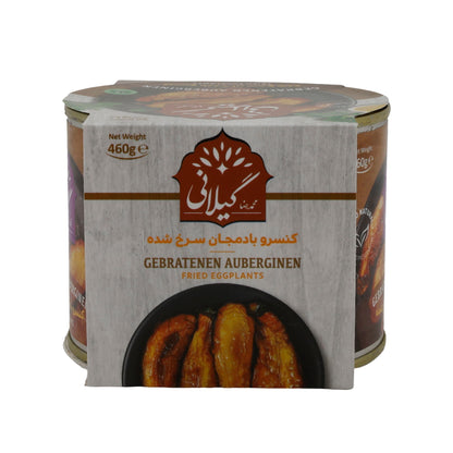 Gilani Gebratene Auberginen | Verzehrfertig | 100 % Natur | 460 g Dose Espido