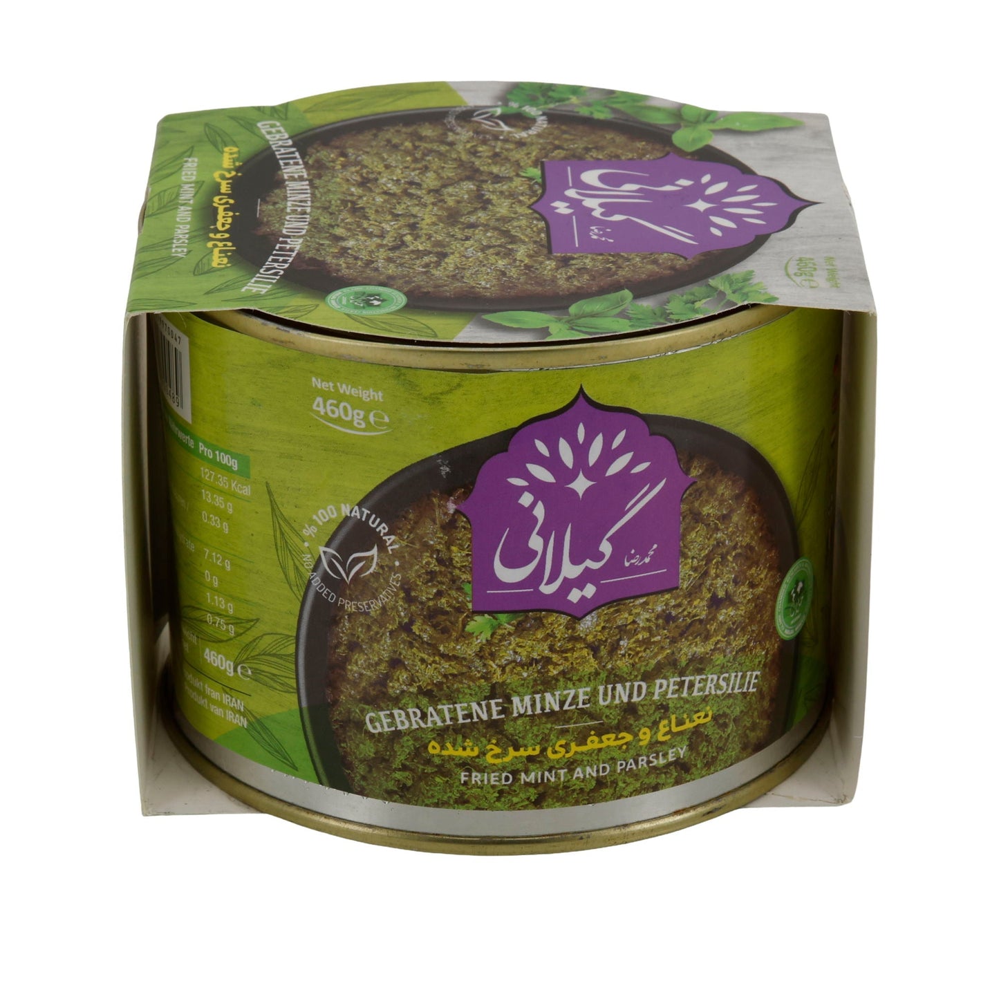 Gilani Gebratene Minze & Petersilie | Verzehrfertig | 100 % Natur | 460 g Dose Espido