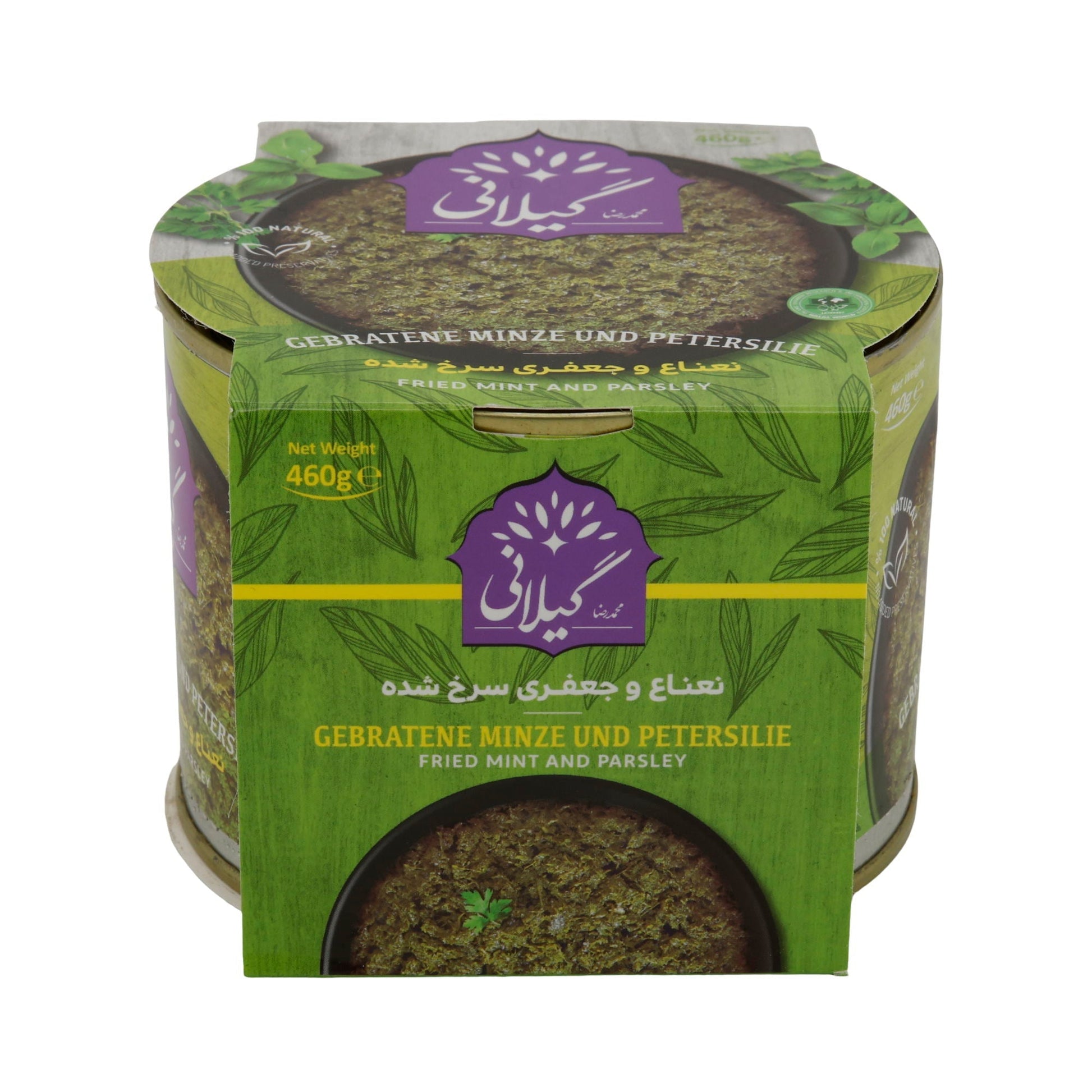 Gilani Gebratene Minze & Petersilie | Verzehrfertig | 100 % Natur | 460 g Dose Espido