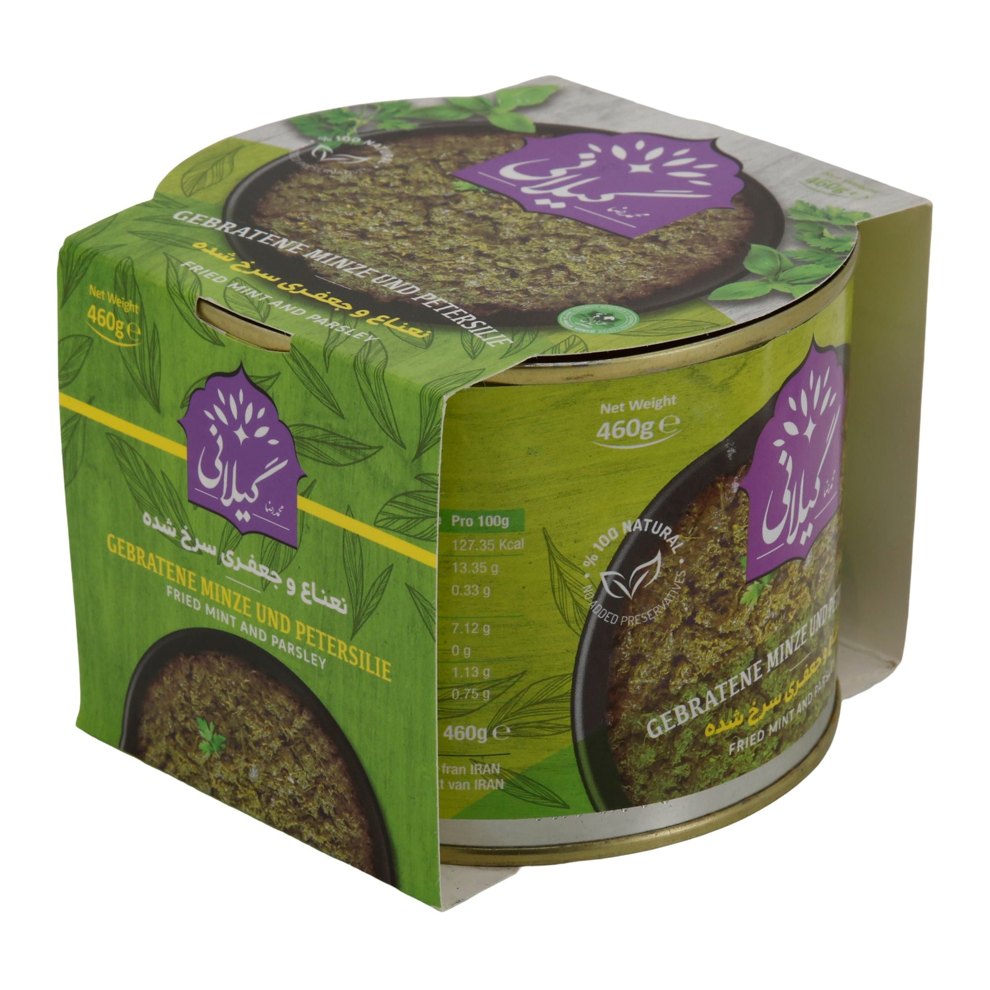 Gilani Gebratene Minze & Petersilie | Verzehrfertig | 100 % Natur | 460 g Dose - Taste Your World