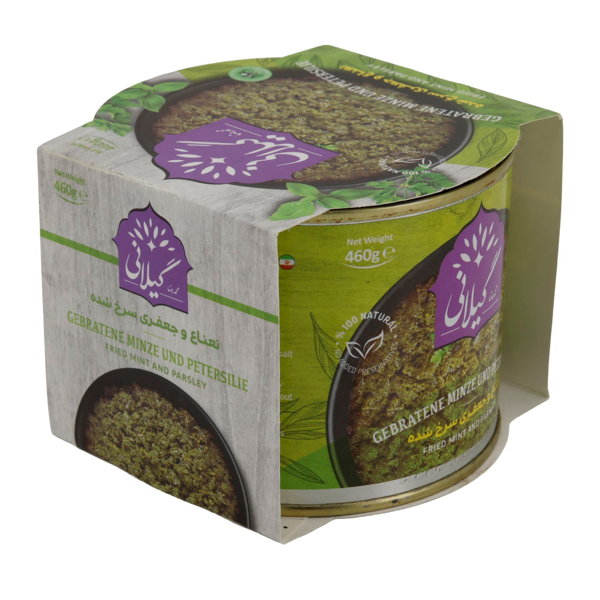 Gilani Gebratene Minze & Petersilie | Verzehrfertig | 100 % Natur | 460 g Dose - Taste Your World