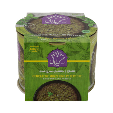Gilani Gebratene Minze & Petersilie | Verzehrfertig | 100 % Natur | 460 g Dose - Taste Your World