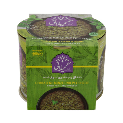Gilani Gebratene Minze & Petersilie | Verzehrfertig | 100 % Natur | 460 g Dose - Taste Your World