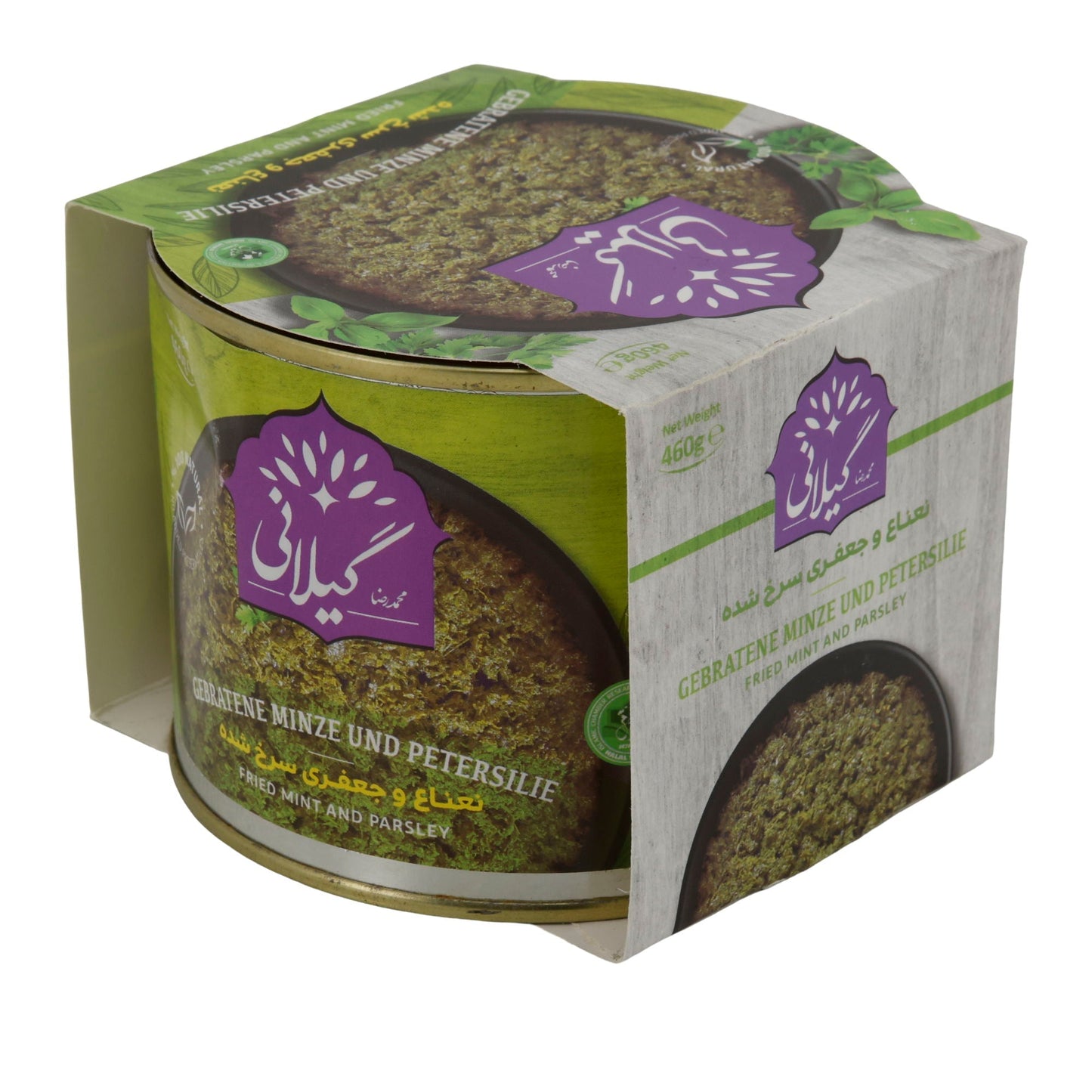 Gilani Gebratene Minze & Petersilie | Verzehrfertig | 100 % Natur | 460 g Dose Espido