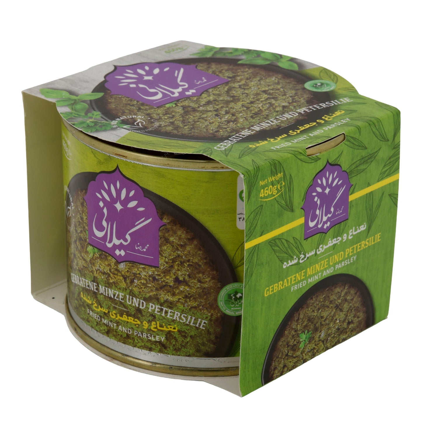 Gilani Gebratene Minze & Petersilie | Verzehrfertig | 100 % Natur | 460 g Dose Espido