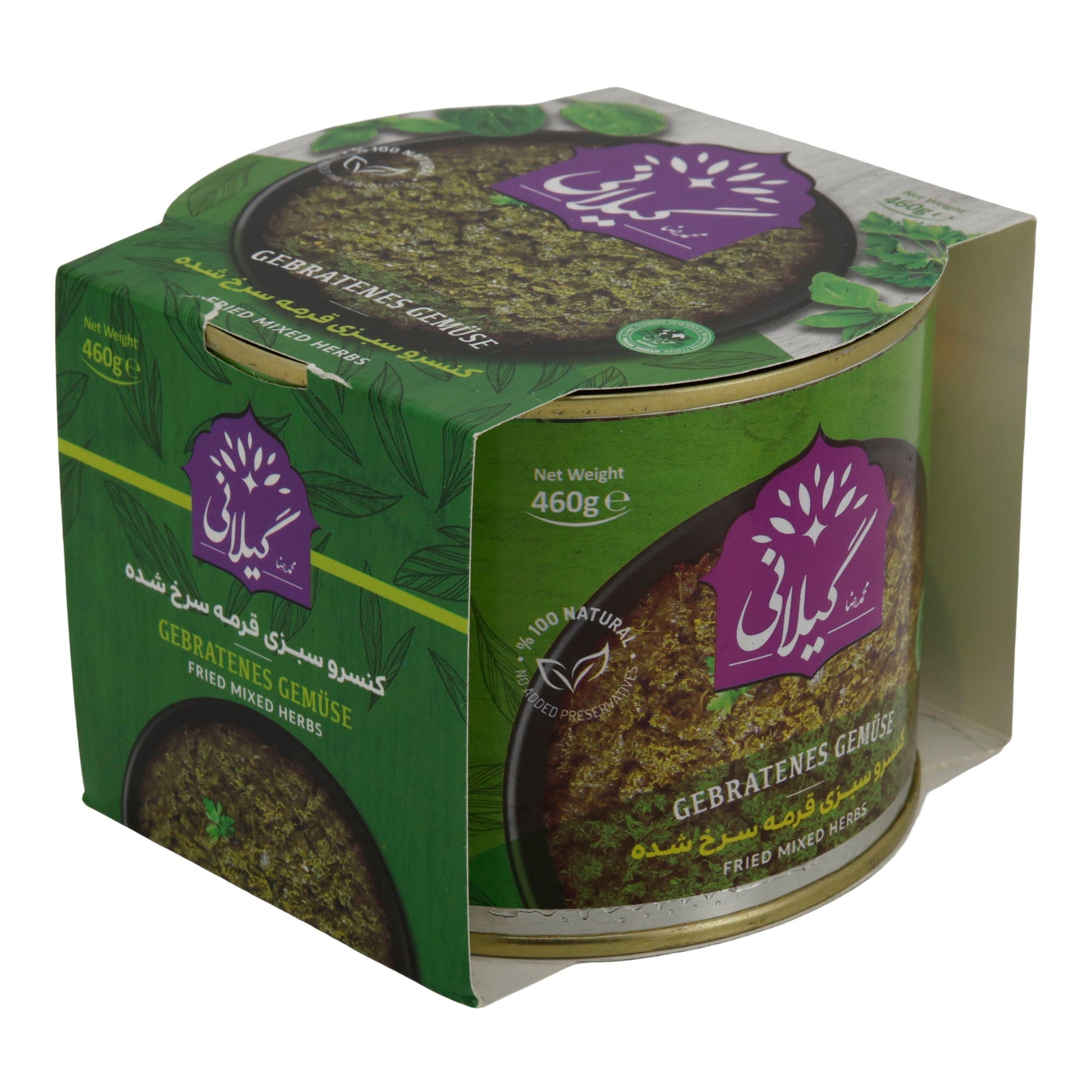 Gilani Gebratenes Gemüse | Kräuter für Ghormeh Sabzi | Verzehrfertig | 460 g - Taste Your World