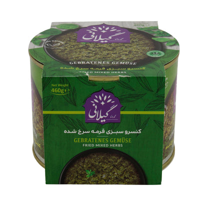 Gilani Gebratenes Gemüse | Kräuter für Ghormeh Sabzi | Verzehrfertig | 460 g