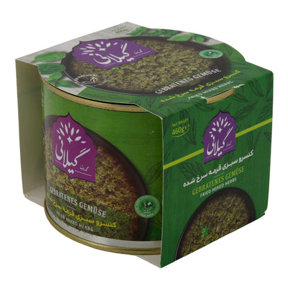 Gilani Gebratenes Gemüse | Kräuter für Ghormeh Sabzi | Verzehrfertig | 460 g