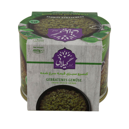 Gilani Gebratenes Gemüse | Kräuter für Ghormeh Sabzi | Verzehrfertig | 460 g