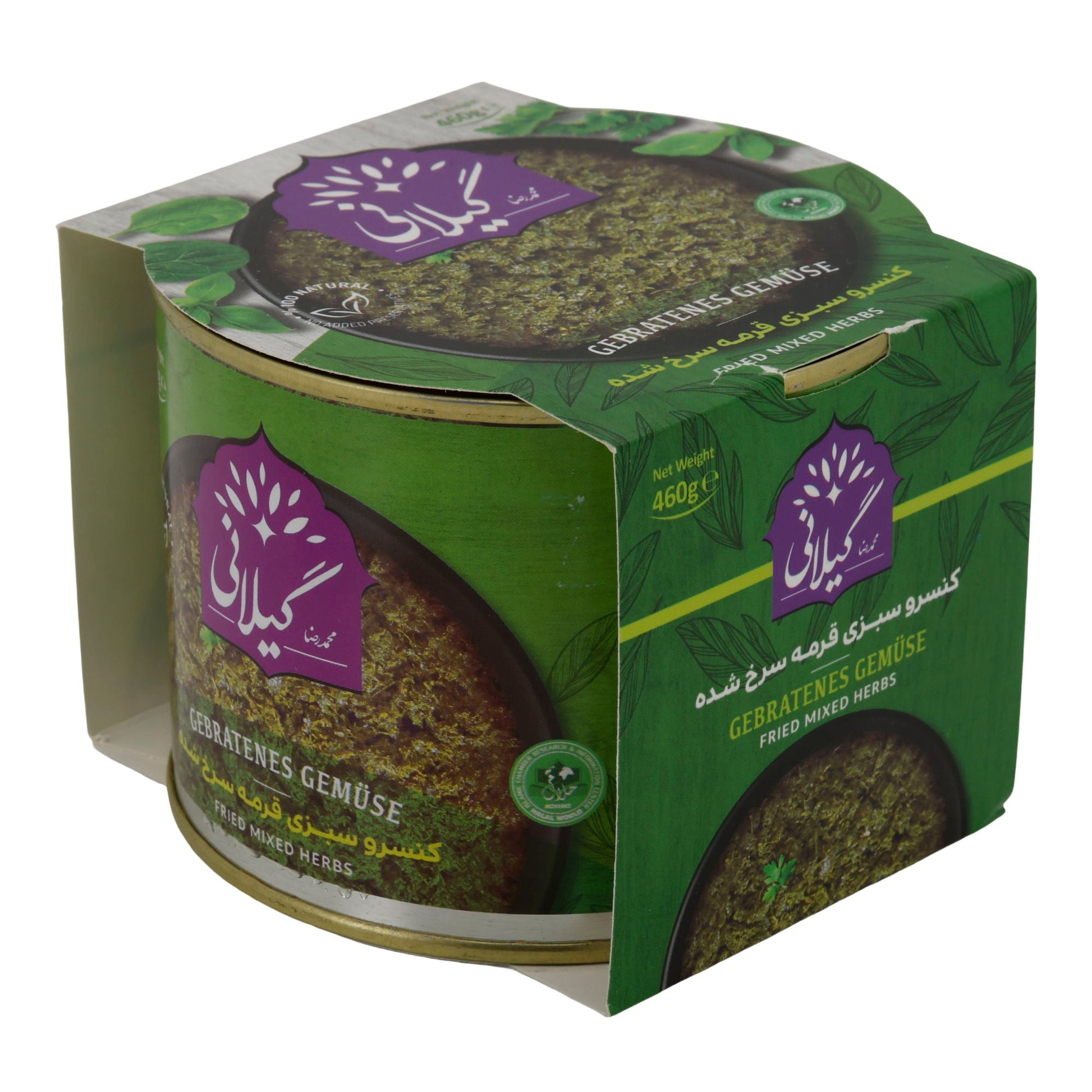 Gilani Gebratenes Gemüse | Kräuter für Ghormeh Sabzi | Verzehrfertig | 460 g - Taste Your World