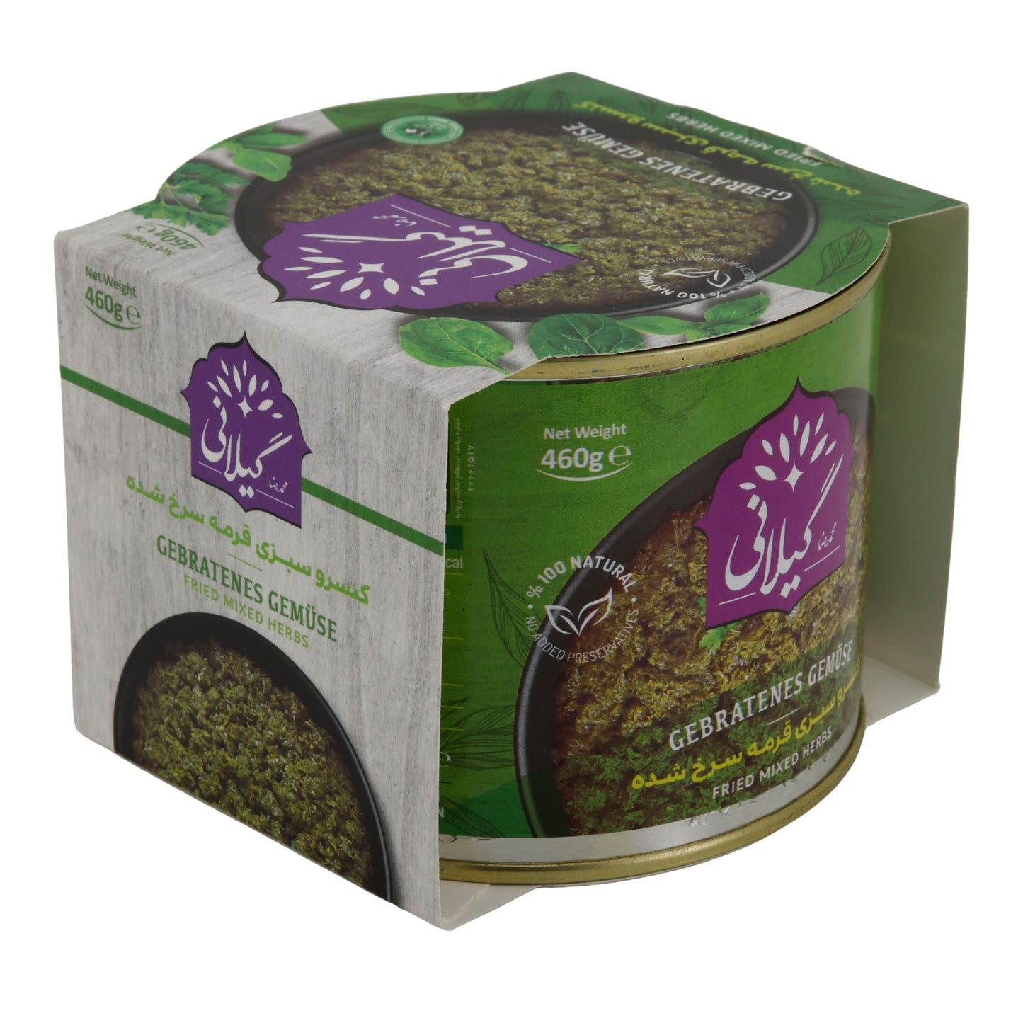 Gilani Gebratenes Gemüse | Kräuter für Ghormeh Sabzi | Verzehrfertig | 460 g