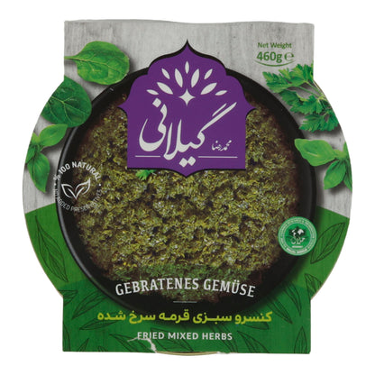 Gilani Gebratenes Gemüse | Kräuter für Ghormeh Sabzi | Verzehrfertig | 460 g