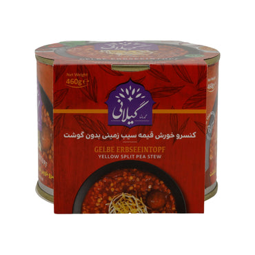 Gilani Gelber Erbseintopf | Vegetarisches Fertiggericht | Orientalisch gewürzt | 460 g - Taste Your World