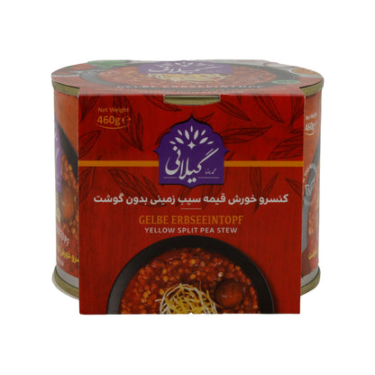Gilani Gelber Erbseintopf | Vegetarisches Fertiggericht | Orientalisch gewürzt | 460 g - Taste Your World