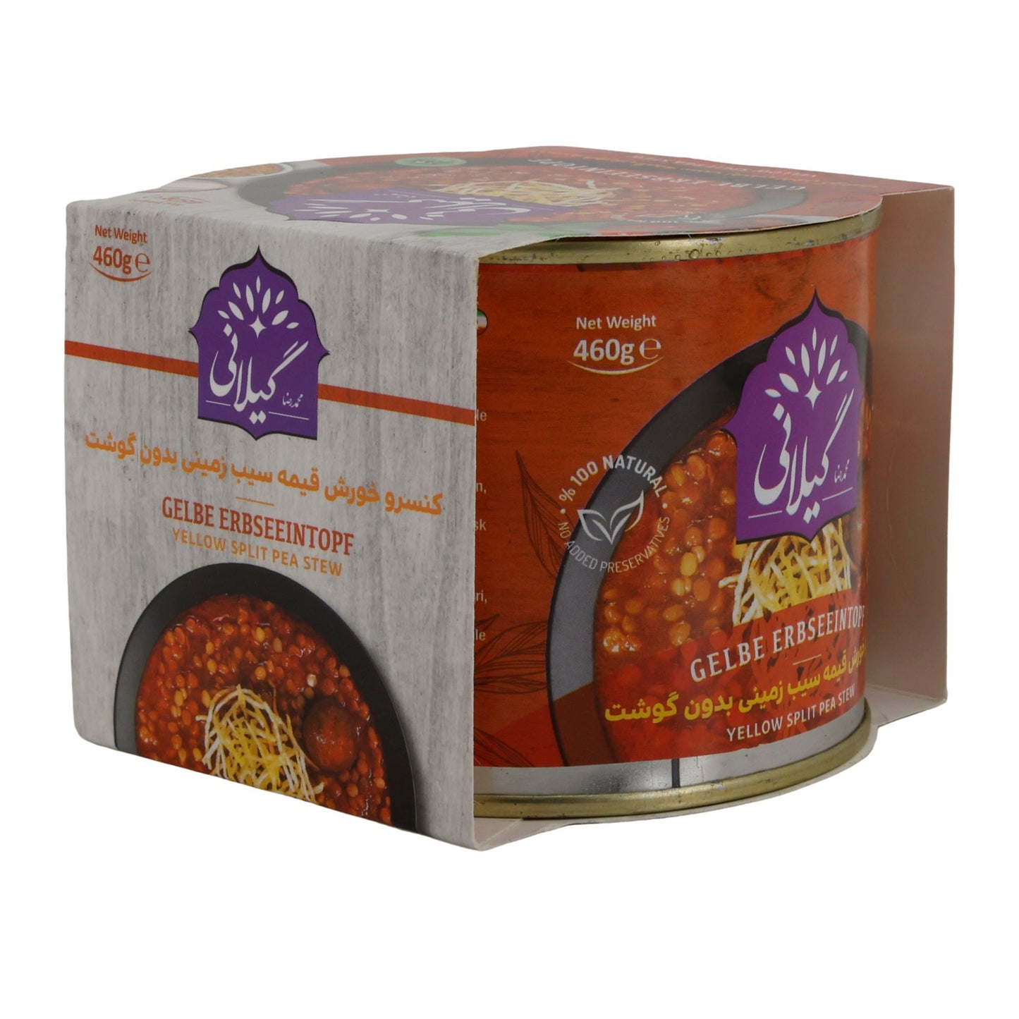 Gilani Gelber Erbseintopf | Vegetarisches Fertiggericht | Orientalisch gewürzt | 460 g Espido
