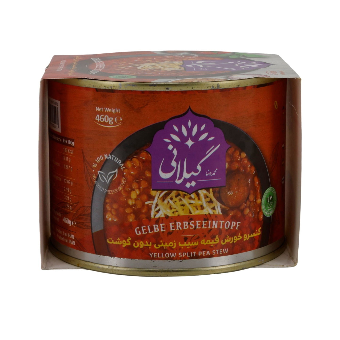 Gilani Gelber Erbseintopf | Vegetarisches Fertiggericht | Orientalisch gewürzt | 460 g Espido