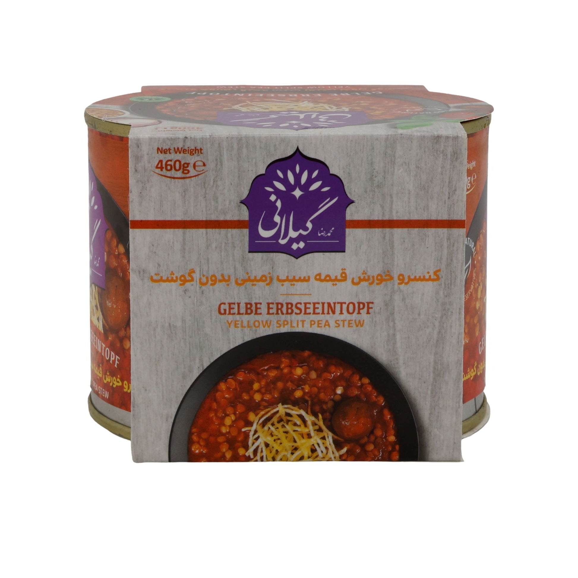 Gilani Gelber Erbseintopf | Vegetarisches Fertiggericht | Orientalisch gewürzt | 460 g Espido