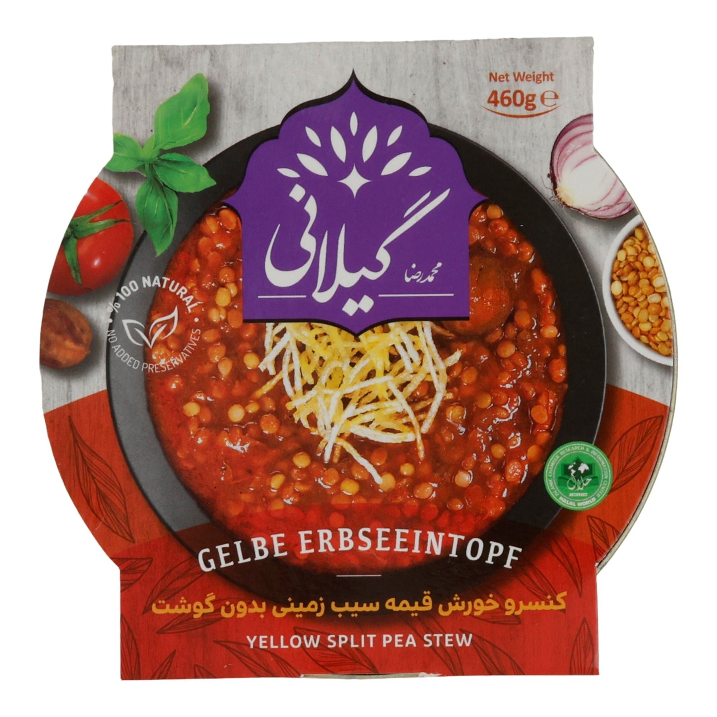 Gilani Gelber Erbseintopf | Vegetarisches Fertiggericht | Orientalisch gewürzt | 460 g Espido
