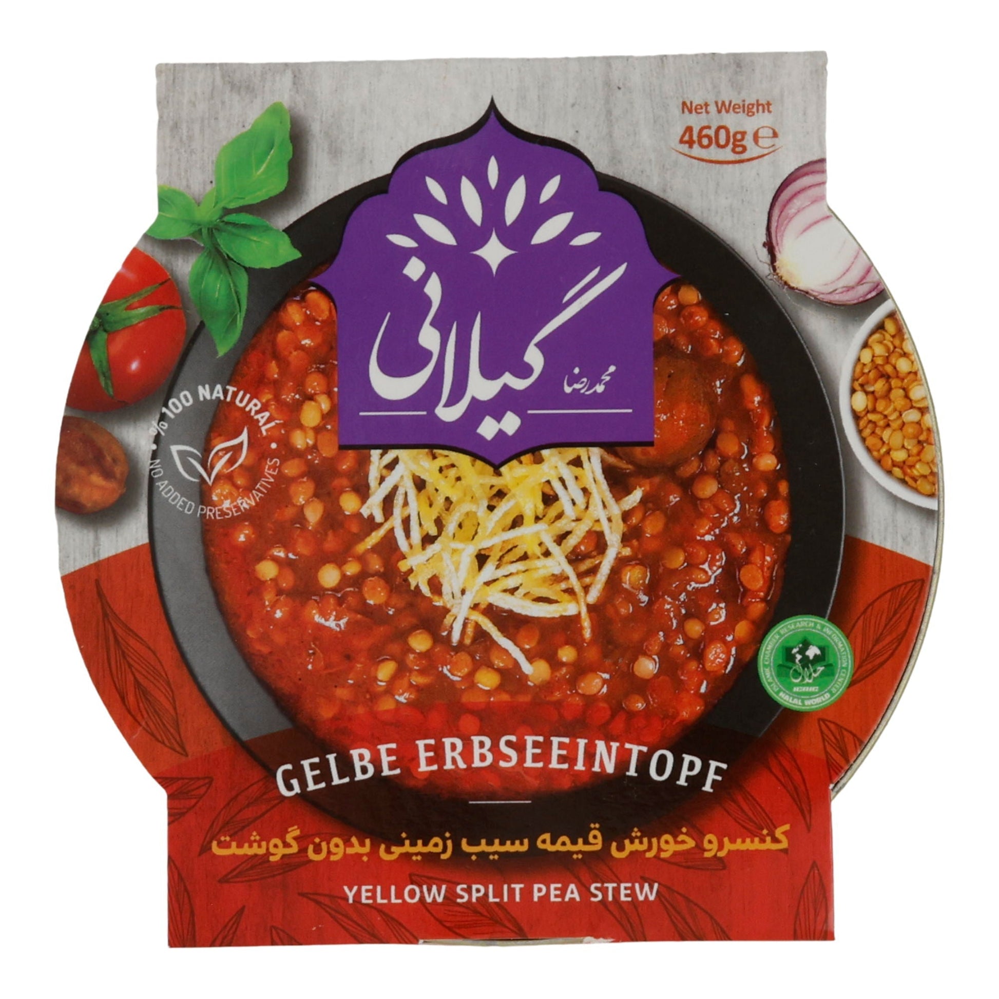 Gilani Gelber Erbseintopf | Vegetarisches Fertiggericht | Orientalisch gewürzt | 460 g Espido