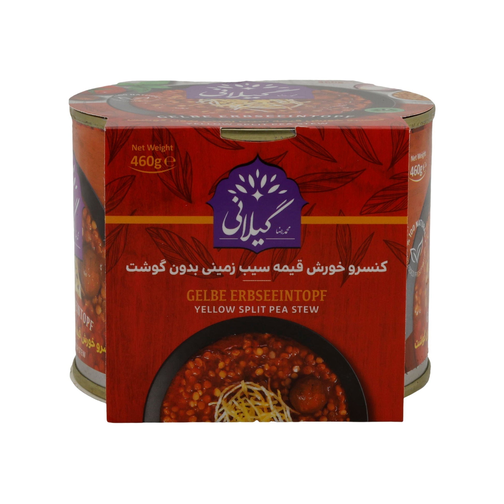 Gilani Gelber Erbseintopf | Vegetarisches Fertiggericht | Orientalisch gewürzt | 460 g Espido