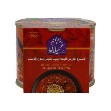 Gilani Gelber Erbseintopf | Vegetarisches Fertiggericht | Orientalisch gewürzt | 460 g Espido