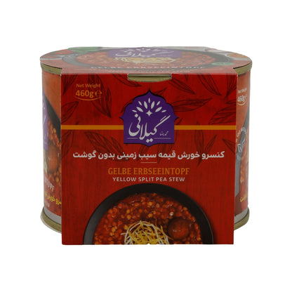 Gilani Gelber Erbseintopf | Vegetarisches Fertiggericht | Orientalisch gewürzt | 460 g Espido